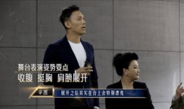 今日吃瓜热门大瓜每日更新51