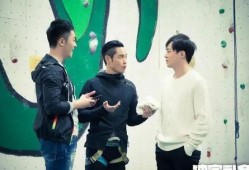 娱乐圈头条 独家爆料,揭秘明星背后的惊人真相！