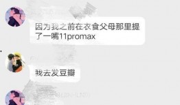 吃瓜爆料.今日吃瓜网,今日吃瓜网独家爆料，明星幕后故事大曝光！